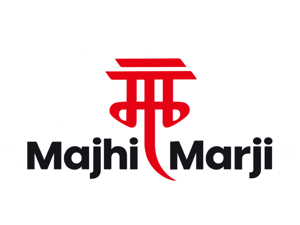 Majhimarji